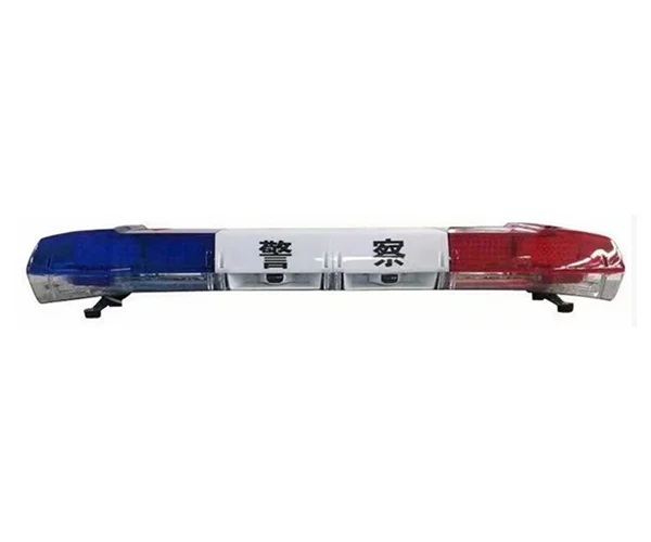 6000L-1.5米 工字灯长排警示灯